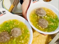 -潮正和潮汕牛肉火锅·老字号(番禺万达店)