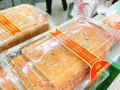 -宫廷糕点铺(建设路店)