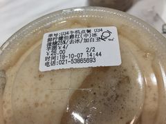 -KOI Thé(力宝广场店)