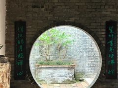 -东莞市可园博物馆