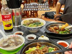 -珍珍小食店(西华路店)