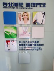 -赵大夫减肥
