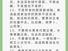 -CXFIT 陈徐健身工作室(凯旋店)