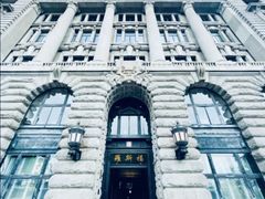 -罗斯福色戒酒吧(外滩店)