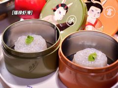 福禄虾滑-小龙坎火锅(IFS HOT店)