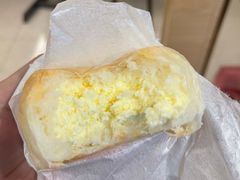 奶油天堂-好利来(山东路店)