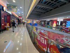 -百联川沙购物中心