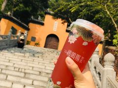 -鸡鸣赐茶(鸡鸣寺路店)