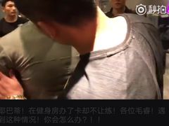 -威尔仕健身·游泳(龙湖天街店)