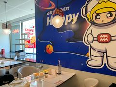 -必胜客(石佛营店)