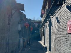 -后海16号·北京私房菜