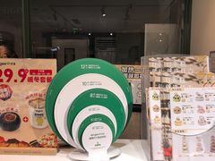 -KenGee仟吉(芜湖路店)