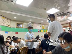 大堂-荔林食店(西华路店)