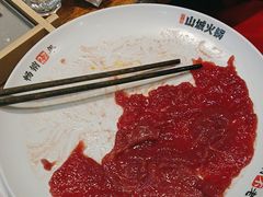 -华晟山城火锅(开发区港西东阁里店)