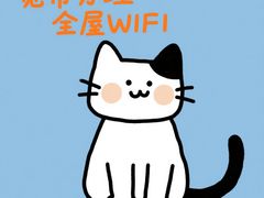 -闪电修企业手机电脑回收(西湖风景名胜区店)