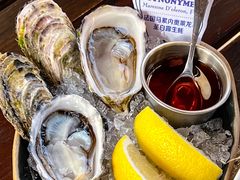 -普朗姆生蚝吧(原建国路店)