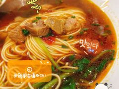 辣肉面-君东记本帮面馆(天钥桥路店)