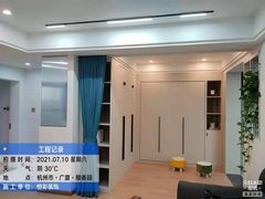 -恒彩家装·品质整装(集团店)