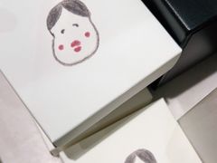 -阮大兴糕团(杭州西湖银泰百货店)