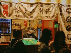 门面-乐乐姐超级土豆(中关村5号店)