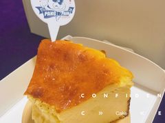 -PANG PAIN 胖面包(七彩俊园店)