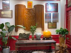 -哈老太太(联盟路店)