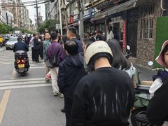-老鼓楼麻辣烫夹馍