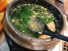 -大丘街路边烤牛肉