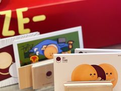 -泽田本家·铜锣烧(环贸店)