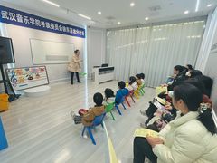 -武汉音乐学院徐东基地