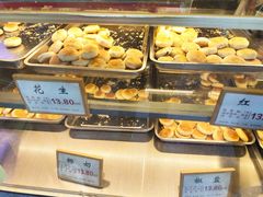 -矮子馅饼(大成路店)