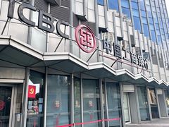 -中国工商银行(上海市岚皋路支行)