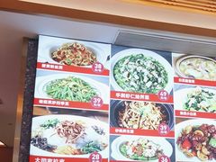 -大闫家烧烤·小海鲜家常菜(郑庄店)