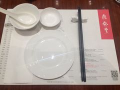 -鼎泰丰(国金店)