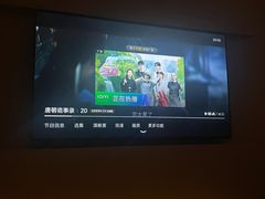 -海纳百川·都市温泉·足道·SPA(学院路店)