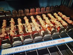 -很久以前羊肉串(中山公园店)