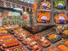 -新佳丽时尚广场