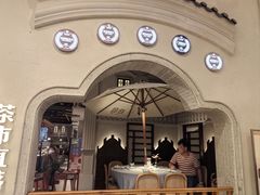 -晓粤·惹味粤菜(凯德乐峰广场店)