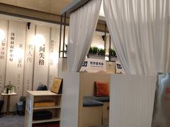 -传齐书苑(齐盛店)