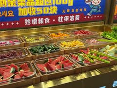-姜胖胖无限自助烤肉(罗湖宝能店)