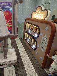 -meland亲子乐园(北京首开通州万象汇店)