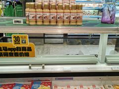 -盒马鲜生(十里堡店)