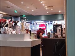 -COSTA COFFEE(水游城店)