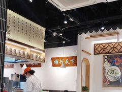 -馋三尺蟹粉小笼(人民广场店)