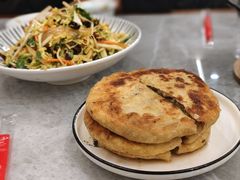 -鑫源羊汤馆(总店)