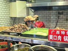 -覃肥叔桂林米粉(粮道街店)