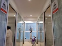 -痘院长·祛痘·皮肤管理