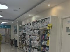 -美联众合动物医院·24h京西诊疗中心