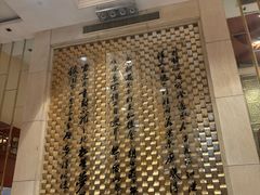-老淳安—伴山伴湖(千岛湖开元度假村店)