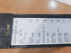 -蚝老板海鲜烧烤大排档(码头店)